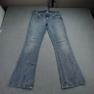 Silver Jeans Womens 28x32 Light Wash Blue Suki Bootcut Denim (29x30.5)